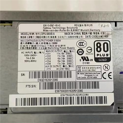S26113-E567-V50-02 DPS-500XB A Server Power Supply 500W