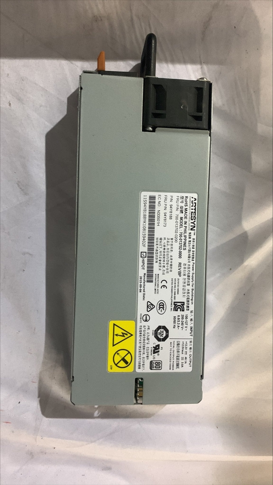 IBM 94Y8173 - 550W 80PLUS PSU Side View | Alo Tech Solutions