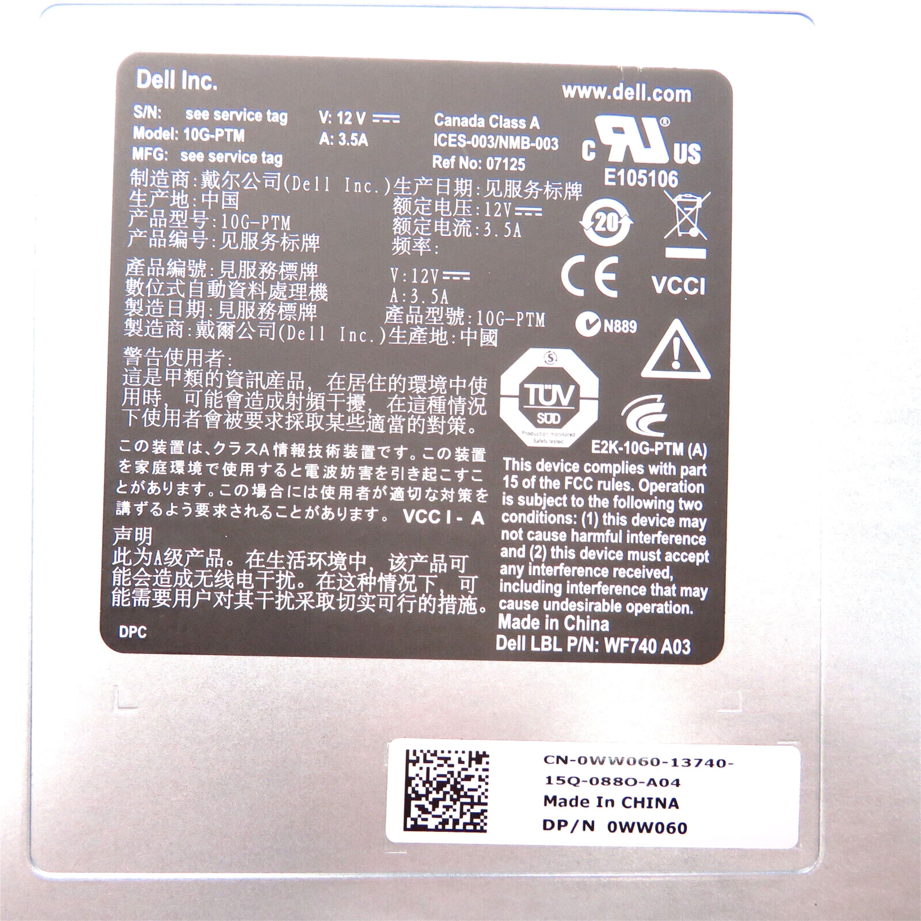 Dell WW060 10G-PTM PowerEdge M1000E 16 Port Ethernet Pass Through Module (Refurbished)