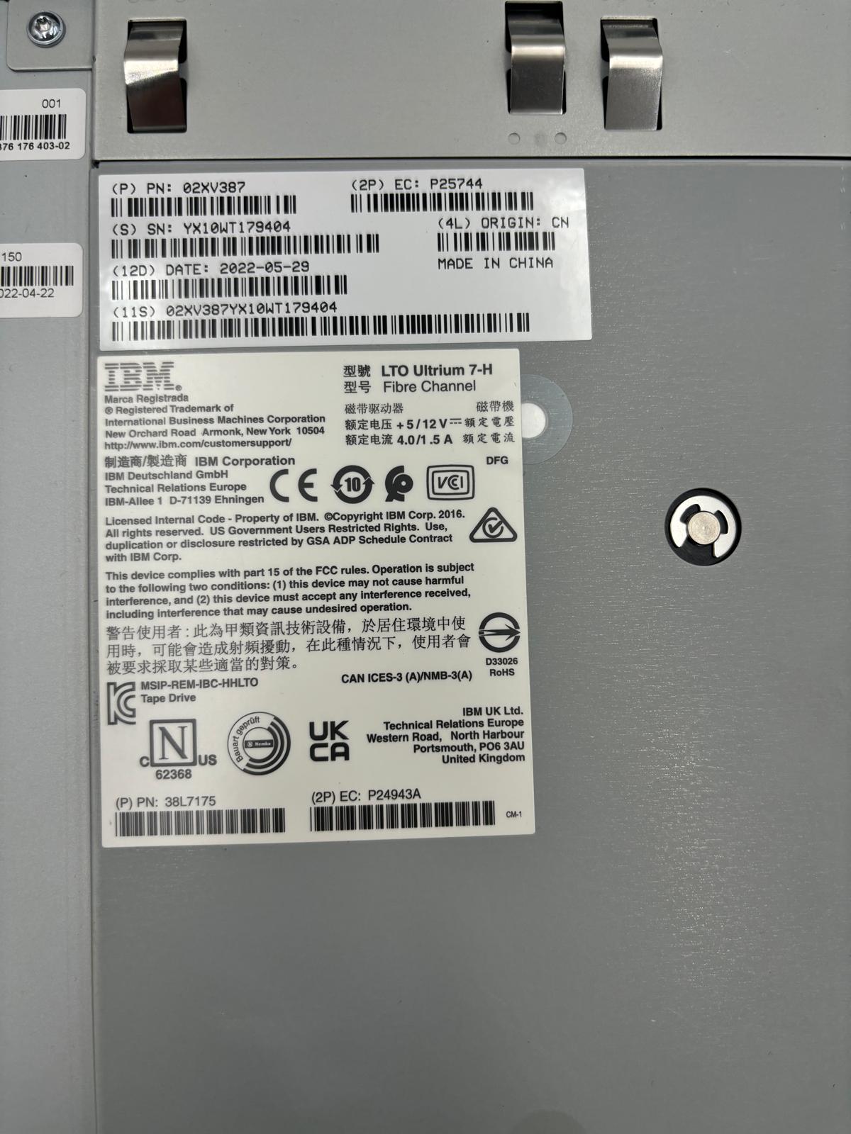 IBM 00VJ950 LTO-7 FC Tape Drive - Rear View | Alo Tech Solutions