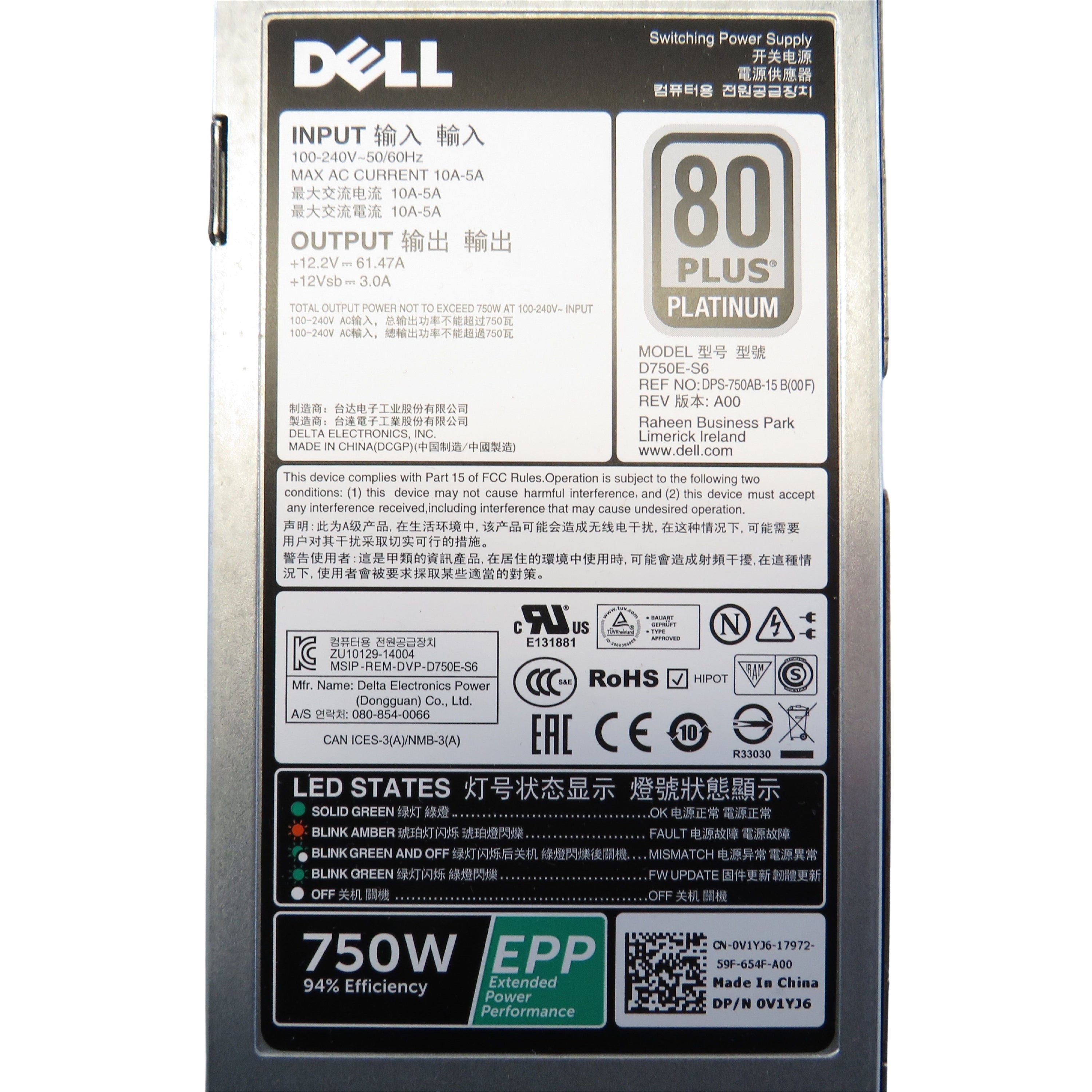Dell V1YJ6 750W PowerEdge T430 T630 R630 R730 Server Power Supply (Refurbished)