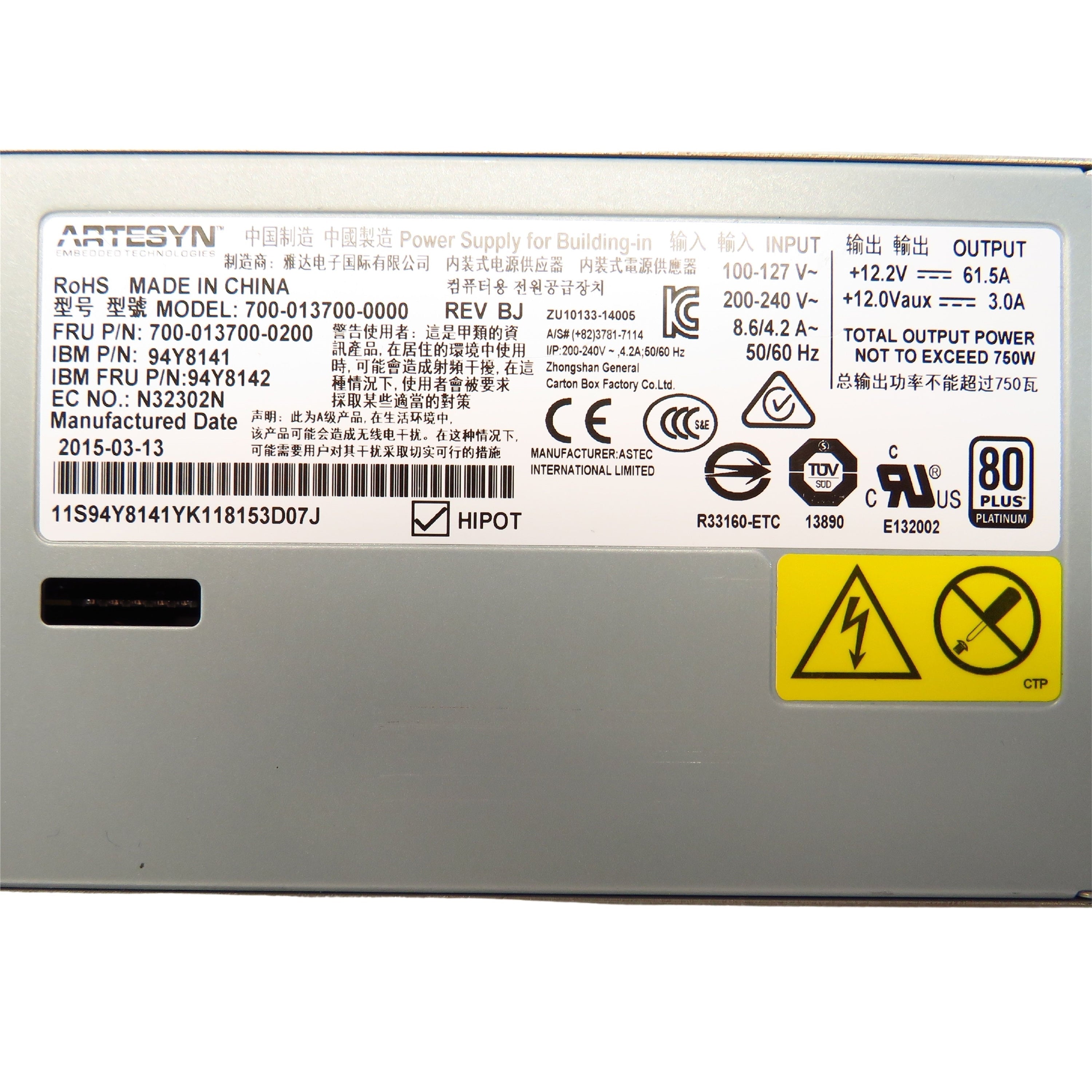 IBM 94Y8142 94Y8141 750W 80 Plus Platinum Server Power Supply (Refurbished)