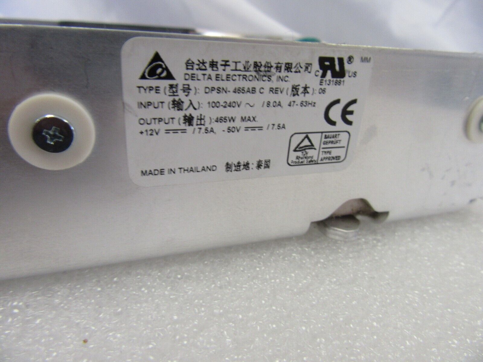 Delta Electronics DPS-465AB-2 A 475W Power Supply | Alo Tech Solutions