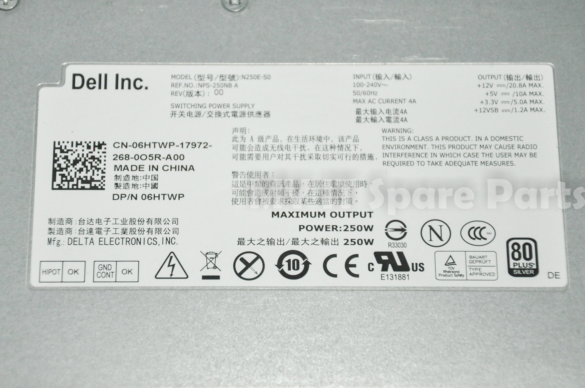 Dell 250W Power Supply for Poweredge R220 N250E-S0 L250E-S0 6HTWP 06HTWP D221N 0D221N
