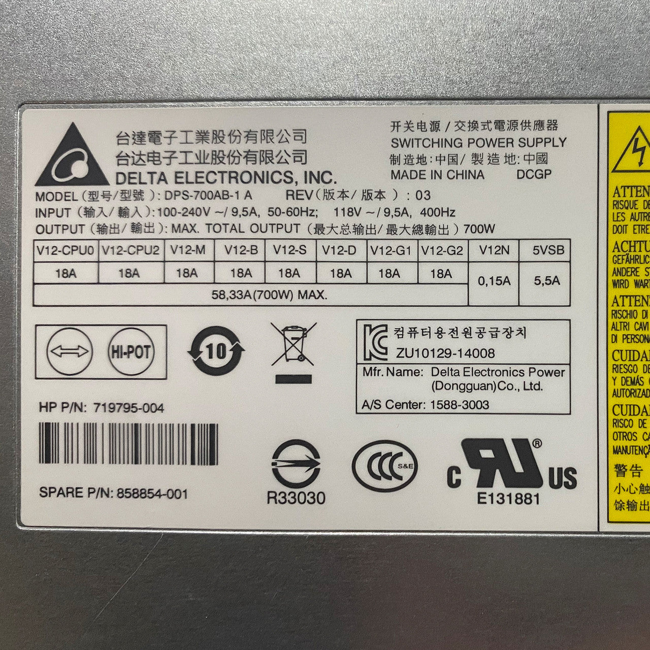 HP 858854-001 Z440 700W Power Supply DPS-700AB-1 A