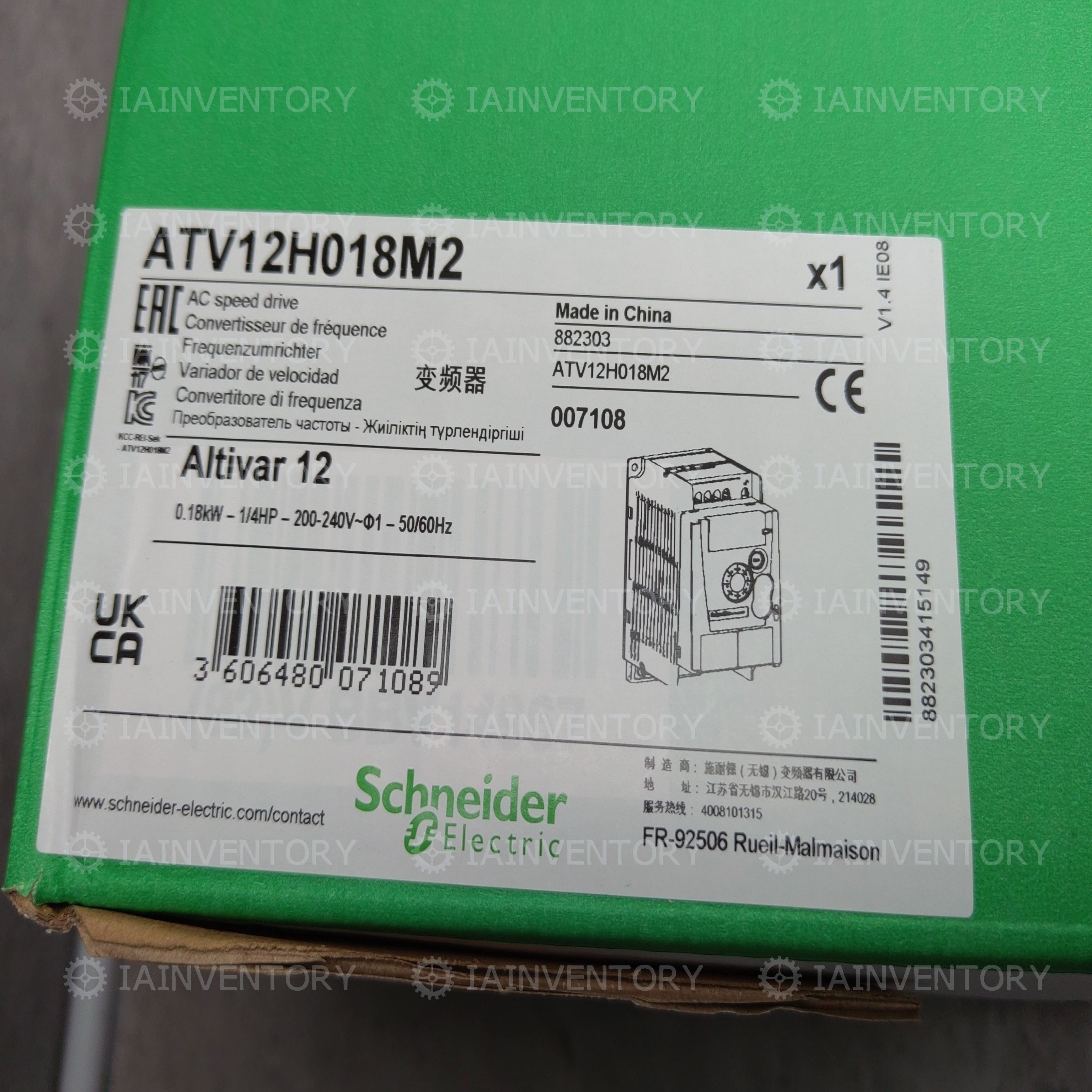 Inverter ATV12H018M2 0.18KW 220V