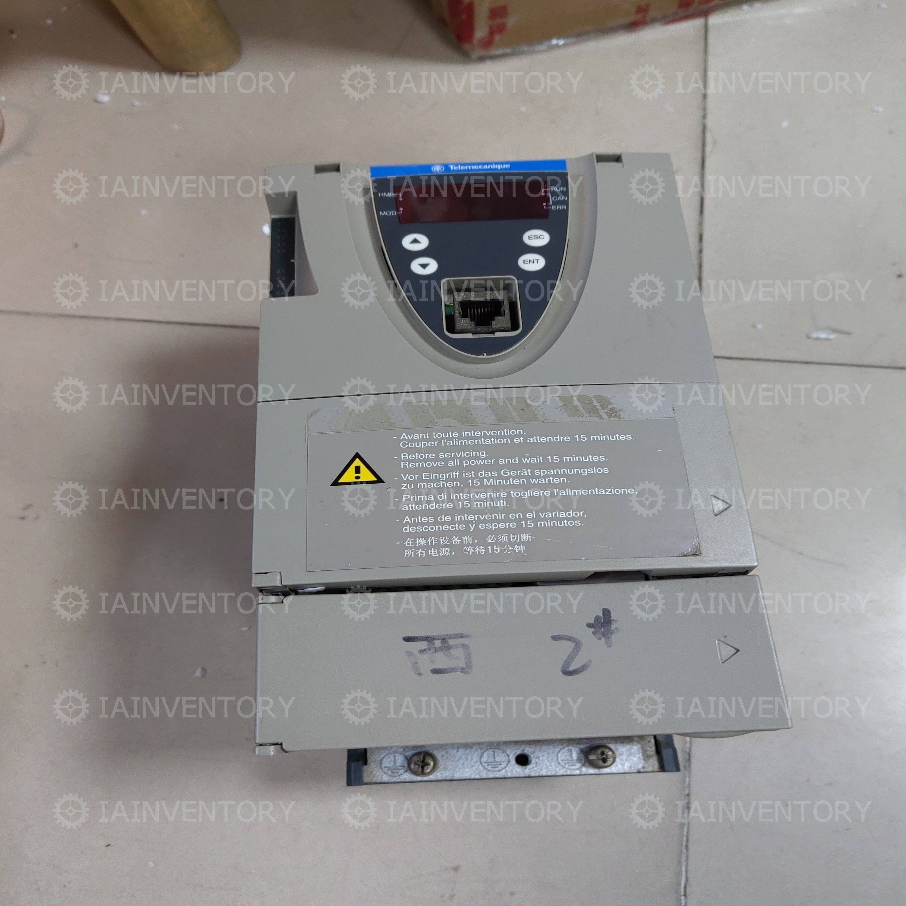 Schneider ATV61H075N4Z 0.75KW 380V