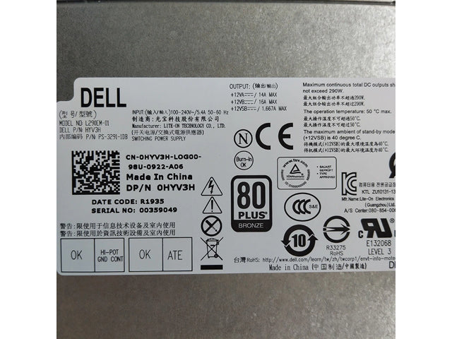 0HYV3H RVTHD 290W L290EM-01 Power Supply for OPTIPLEX 3020 7020 9020