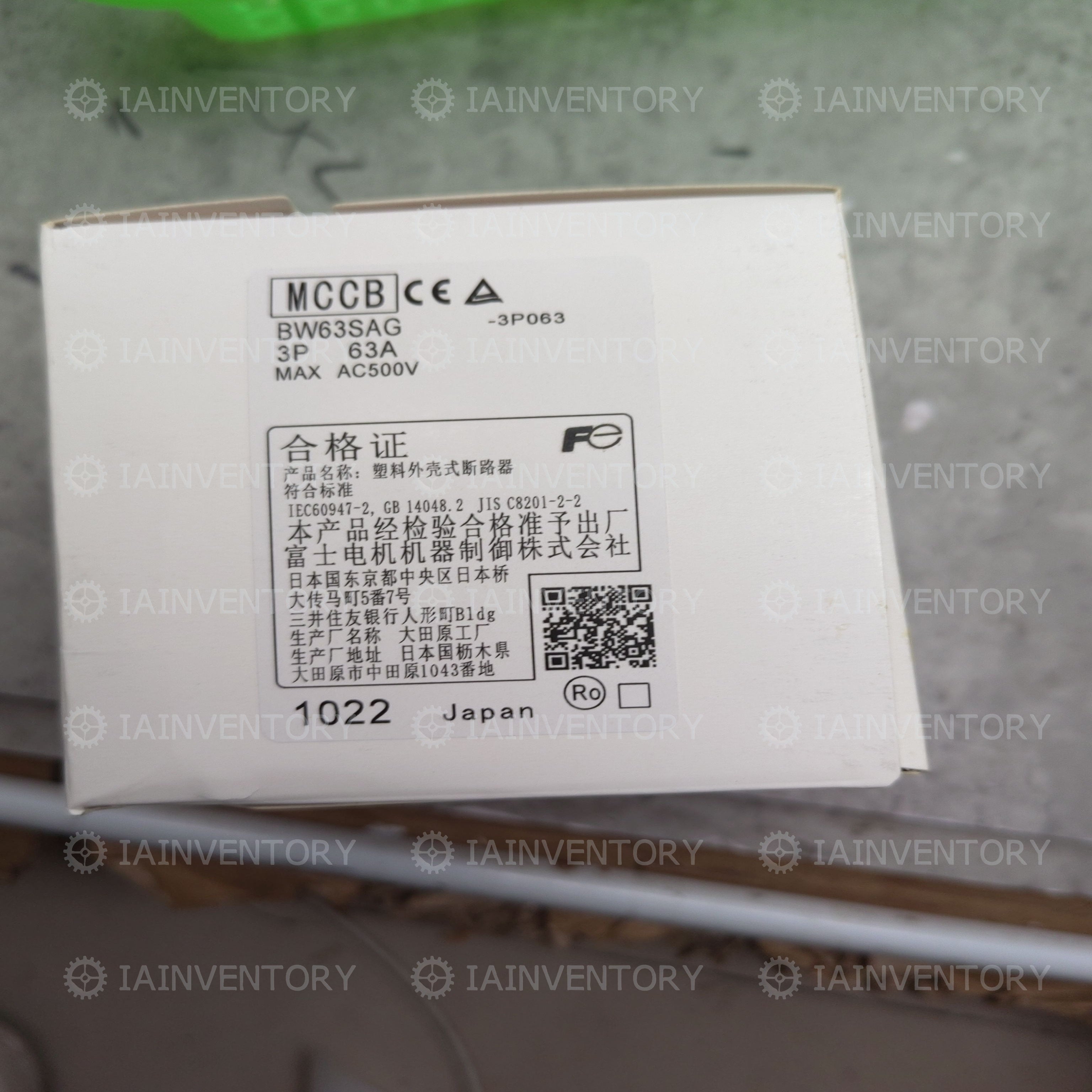 Fuji BW63SAG 3P 63A Circuit breaker