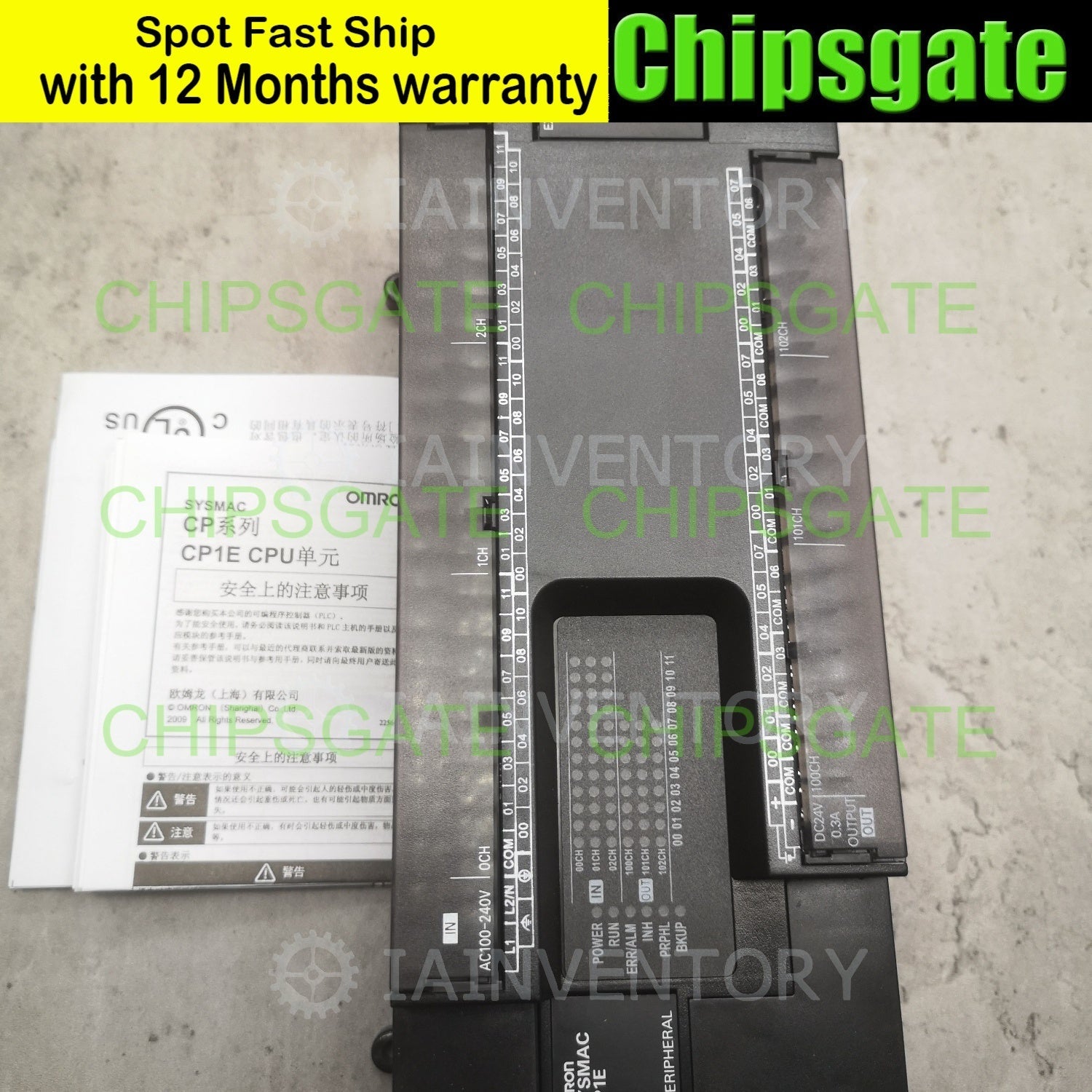 Omron PLC CP1E-E60SDR-A