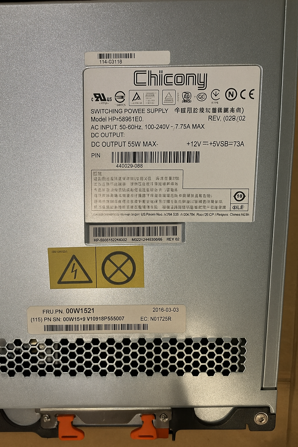 IBM 00W1521 HP-S5601E0 560W Server Power Supply | Alo Tech Solutions