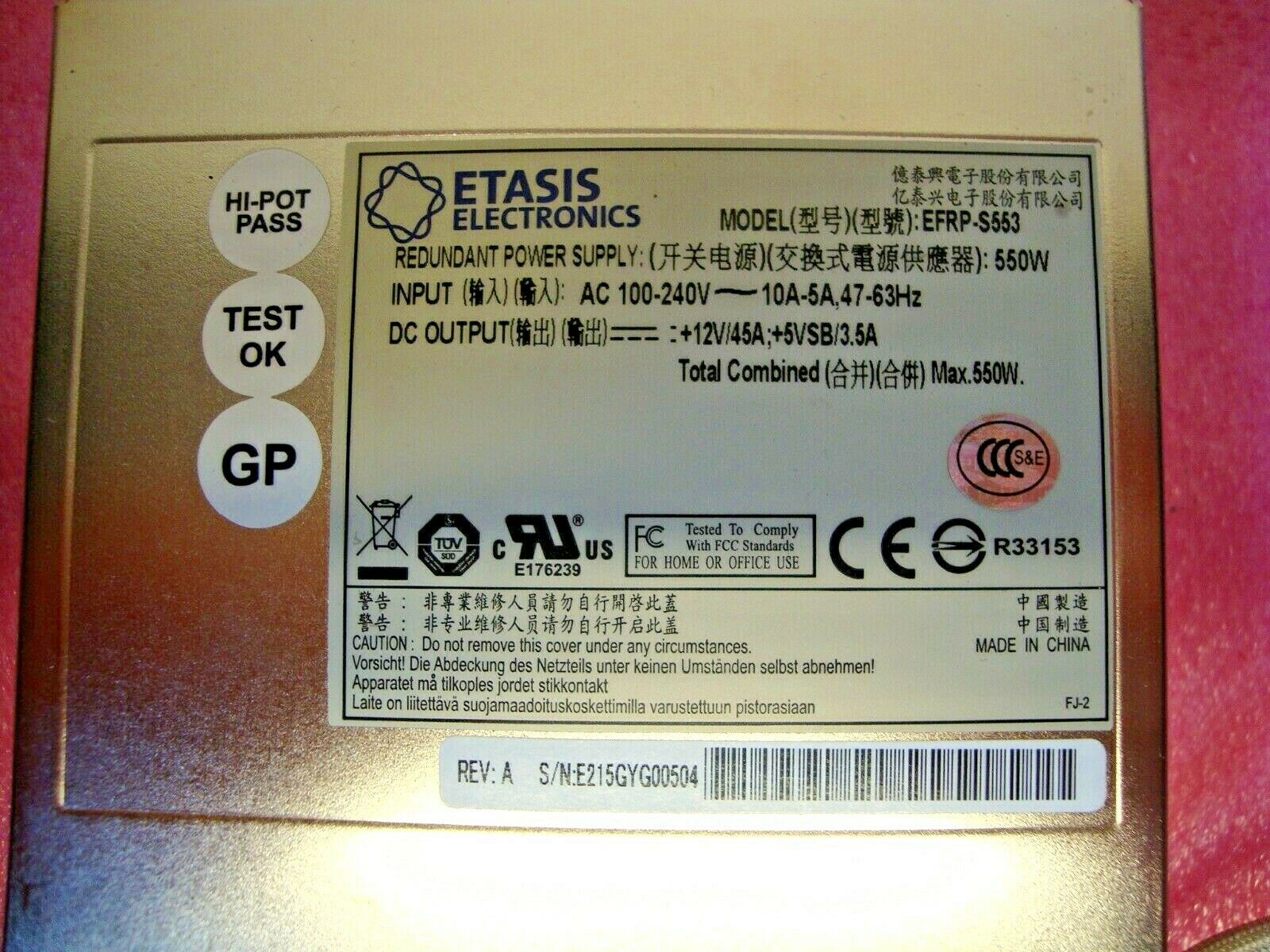 Etasis 550W (EFRP-S553) N 1 Redundant PC ATX Server Power Supply - EFRP-S553