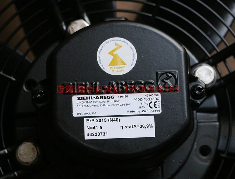 FC063-4DQ.6K.A7  ZIEHL-ABEGG Axial Fan 3~ 400V ± 10% 50 Hz 1.9kw, 3.2A 1360/rpm
