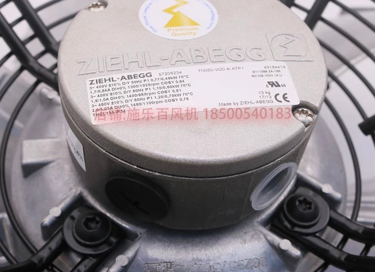 FN050-VDD.4I.A7P1  ZIEHL-ABEGG Axial Fan  400/460V 0.49/1.2kW 0.84/2.0A 1025/1480rpm