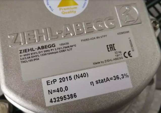 FN063-VDK.6N.V7 ZIEHL-ABEGG Axial Fan 3~400V 2.8/1.75kW 5.0/2.9A 1320/1010rpm