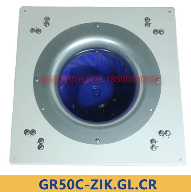 GR50C-ZIK.GL.CR ZIEHL-ABEGG centrifugal fan 380/480V 5.4KW 8.6/6.8A 2140rpm