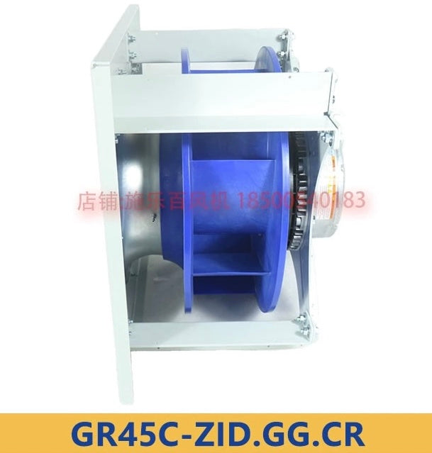 GR45C-ZID.GG.CR ZIEHL-ABEGG centrifugal fan With Bracket 3-380/480V 50/60HZ 1.6kW