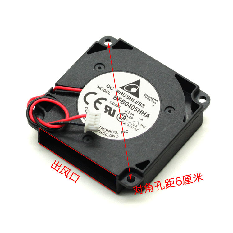 Delta BFB0405HHA 40x40x10mm 5V DC 0.24A Axial Cooling Fan