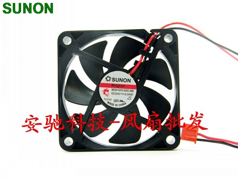SUNON ME60152V2-000C-A99 60x60x15mm 24V DC Axial Cooling Fan