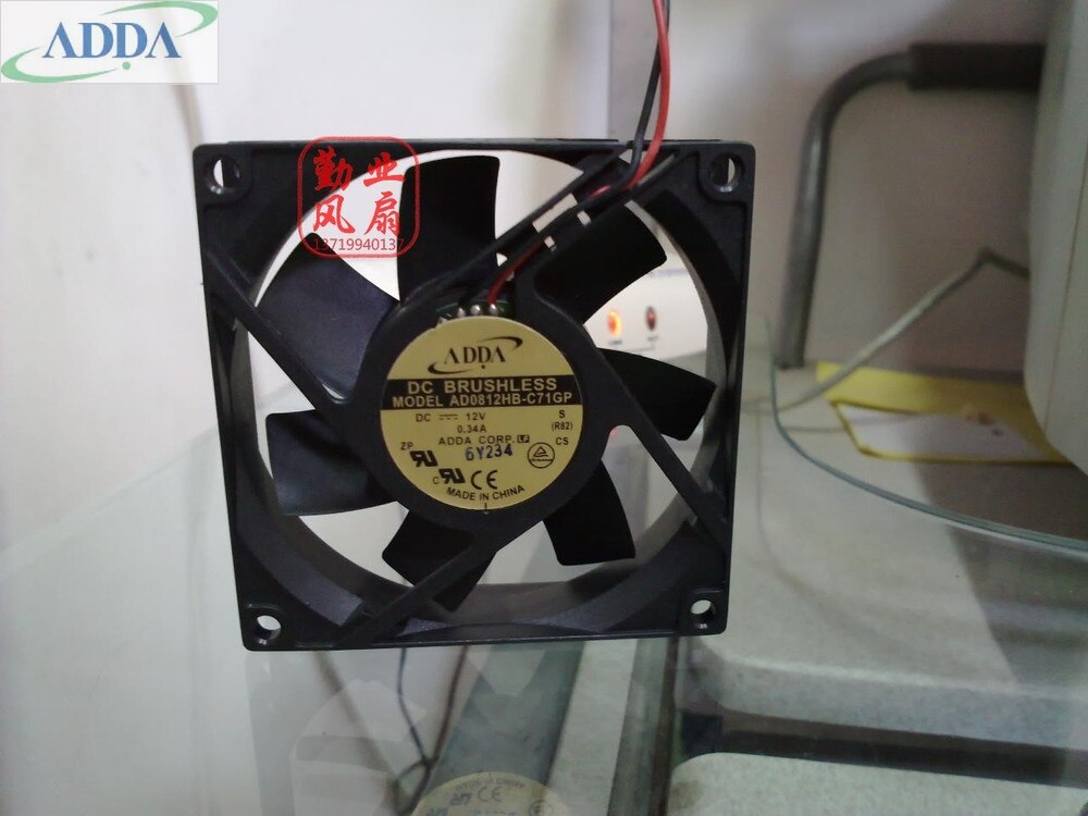 ADDA AD0812HB-C71GP 80x80x20mm 12V DC 0.34A Axial Cooling Fan