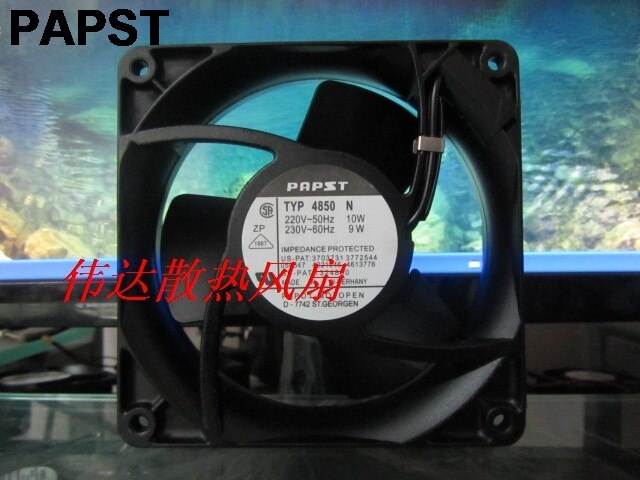 ebm-papst 4850N 48x48x50mm Axial Cooling Fan