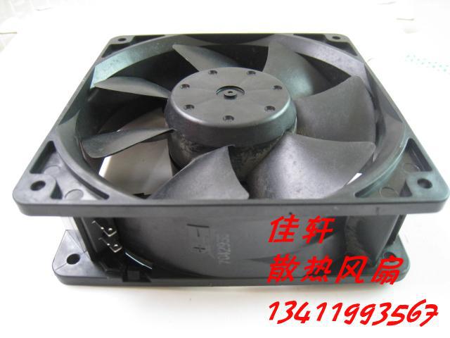 NMB 4715KL-04T-B30 120x120x38mm 12V DC 0.72A Axial Cooling Fan