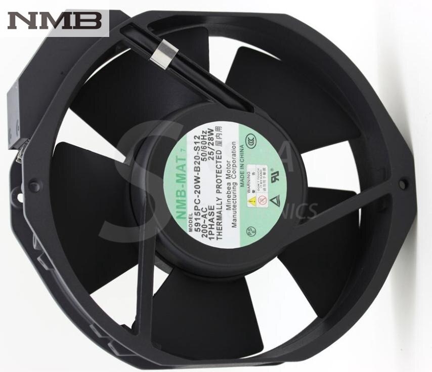 NMB 59x59x15mm Axial Cooling Fan