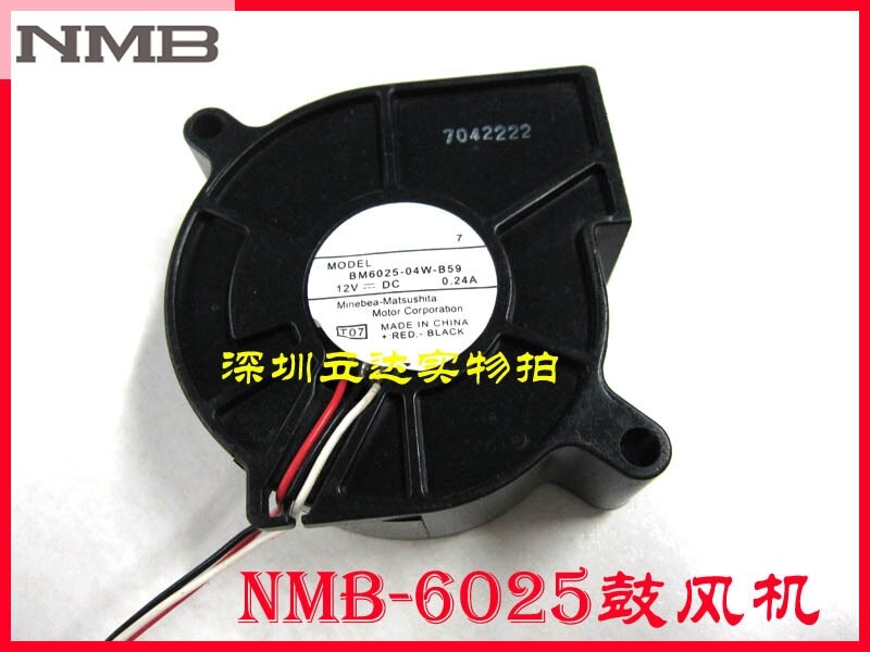 NMB BM6025-04W-B59 60x60x25mm 12V DC Axial Cooling Fan