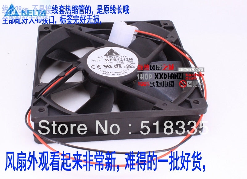 Delta DELTA 120x120x25mm 12V DC 0.33A Axial Cooling Fan