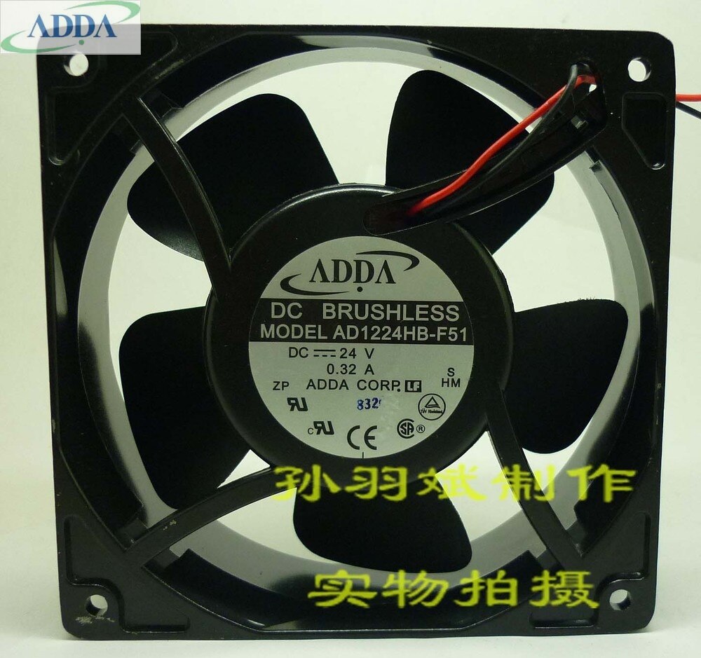 ADDA AD1224HB-F51 120x120x38mm 24V DC Axial Cooling Fan
