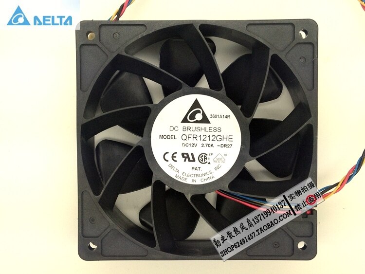 Delta QFR1212GHE 120x120x38mm 12V DC 2.70A Axial Cooling Fan