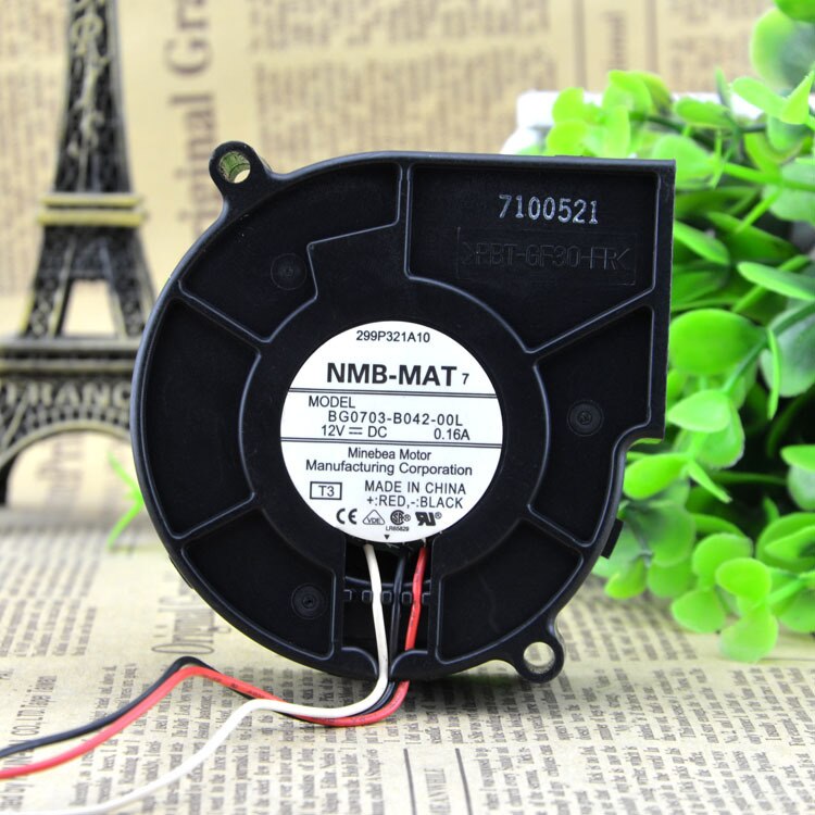 NMB BG0703-B042-00L 75x75x25mm 12V DC 0.16A Axial Cooling Fan
