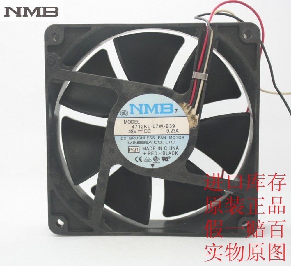 NMB 4712KL-07W-B39 120x120x32mm 48V DC 0.23A Axial Cooling Fan