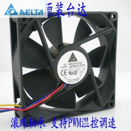 Delta AFB0912VH 92x92x25.4mm 12V DC 0.40A Axial Cooling Fan