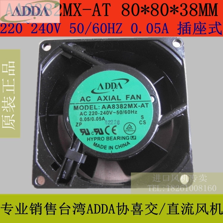 ADDA AA8382MX-AT 80x80x38mm Axial Cooling Fan