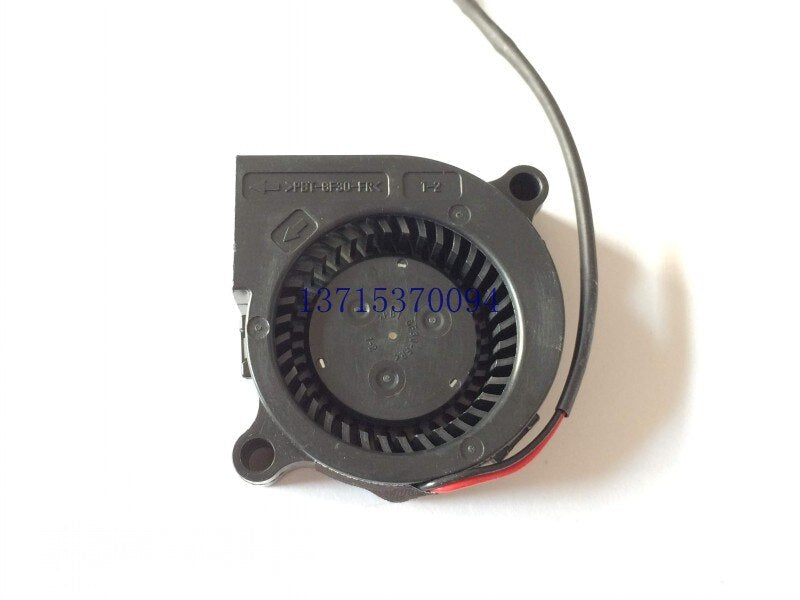 NMB BM4515-04W-B49 45x45x15mm 12V DC 0.18A Axial Cooling Fan