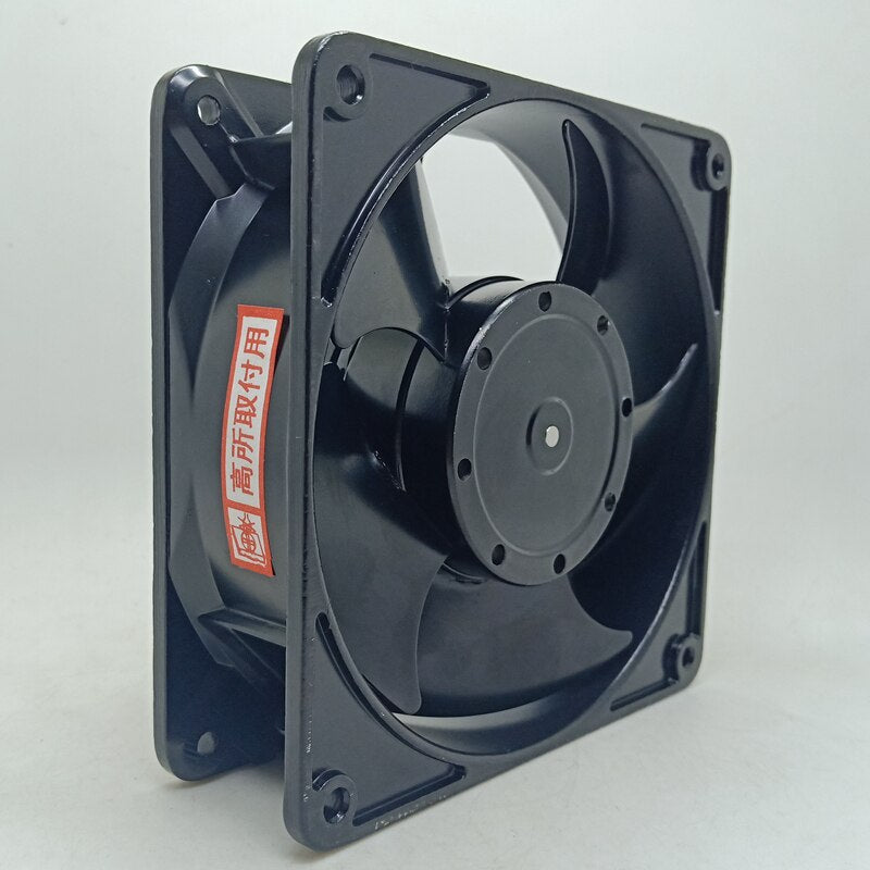 TMHS458CG 120mmclassmm Axial Cooling Fan
