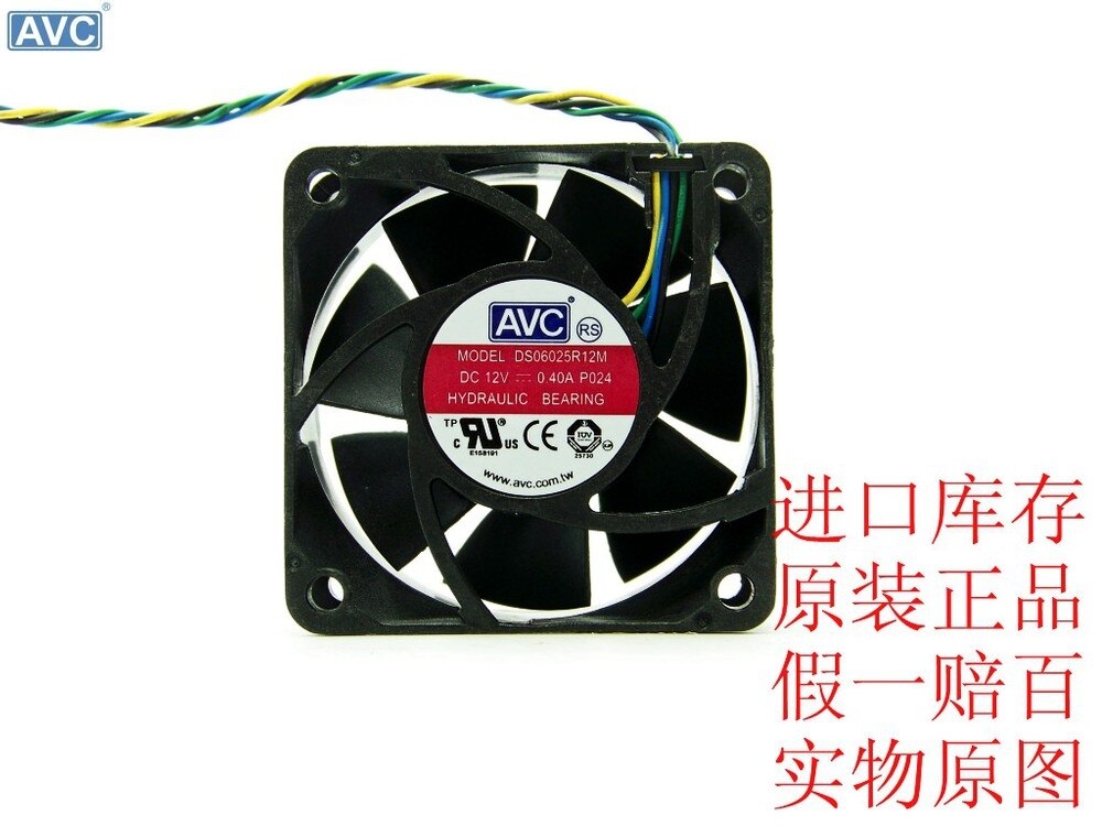 AVC DS06025R12M 60x60x25mm 12V DC 0.40A Axial Cooling Fan