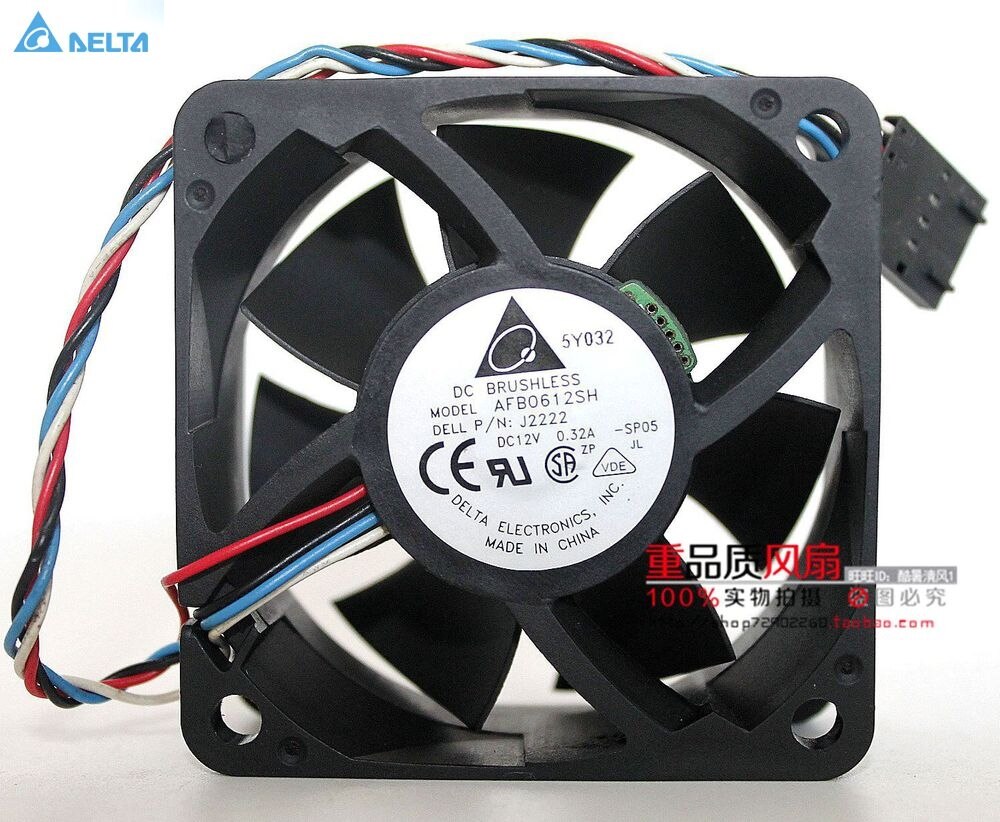 Delta AFB0612SH 60x60x25mm 12V DC 0.32A Axial Cooling Fan
