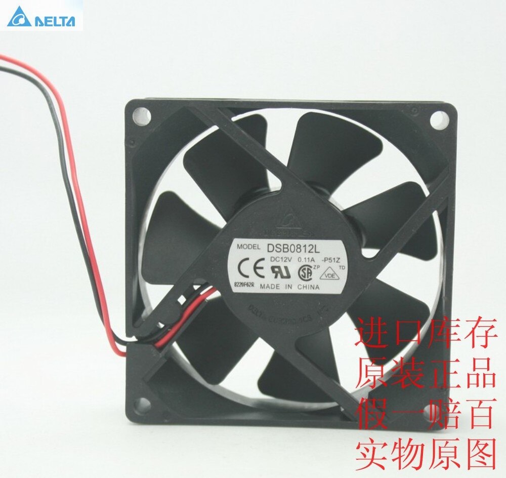 Delta DSB0812L 80x80x25mm 12V DC 0.11A Axial Cooling Fan