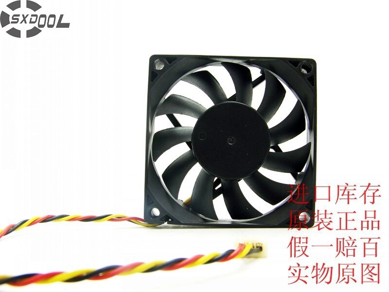 JAMICON KF0715H1SABR 12V DC 70x70x15mm Brushless Cooling Fan