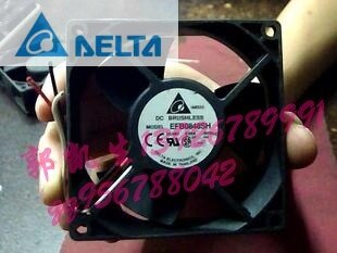 Delta EFB0848SH 80x80x25mm 48V DC 0.09A Axial Cooling Fan