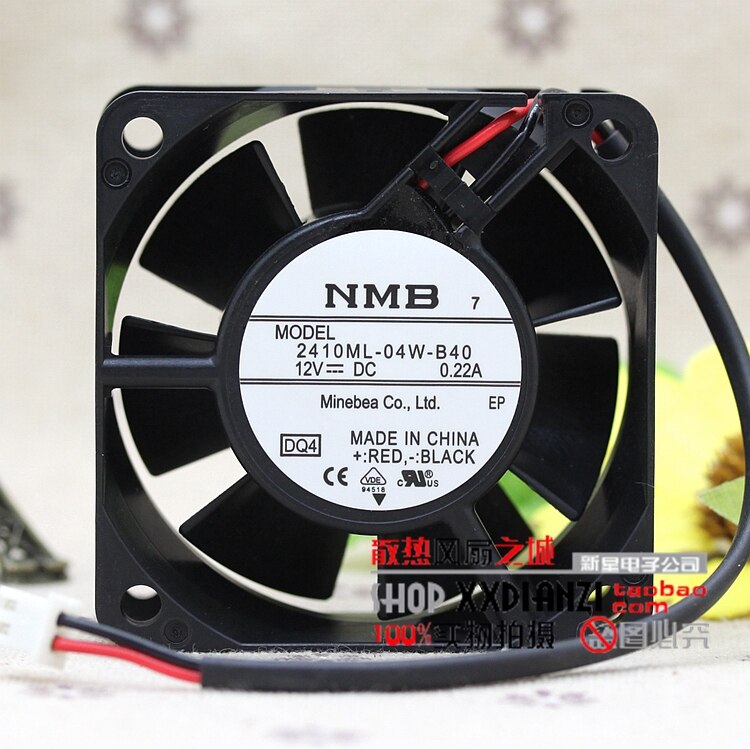 NMB 2410ML-04W-B40 24x24x10mm 12V DC 0.22A 2-Wire Axial Cooling Fan