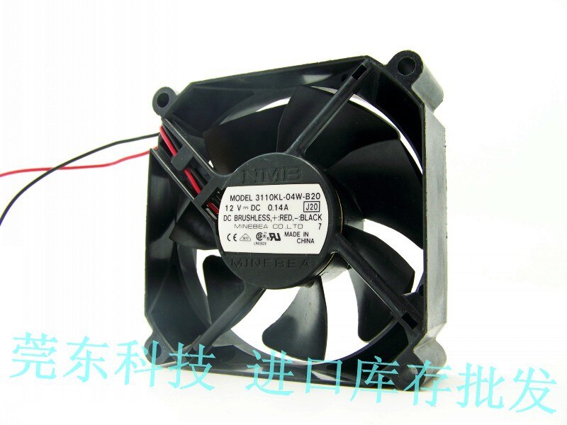 NMB 3110KL-04W-B20 31x31x10mm 12V DC 0.14A Axial Cooling Fan
