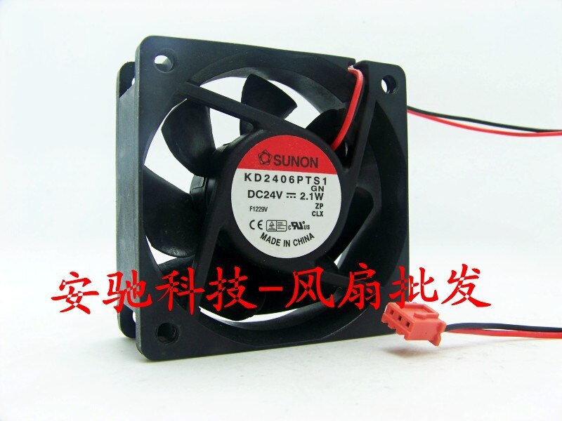 SUNON KD2406PTS1 60x60x25mm 24V DC Axial Cooling Fan