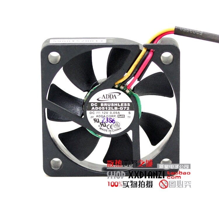 ADDA AD0512LB-G72 50x50x10mm 12V DC 0.09A Axial Cooling Fan