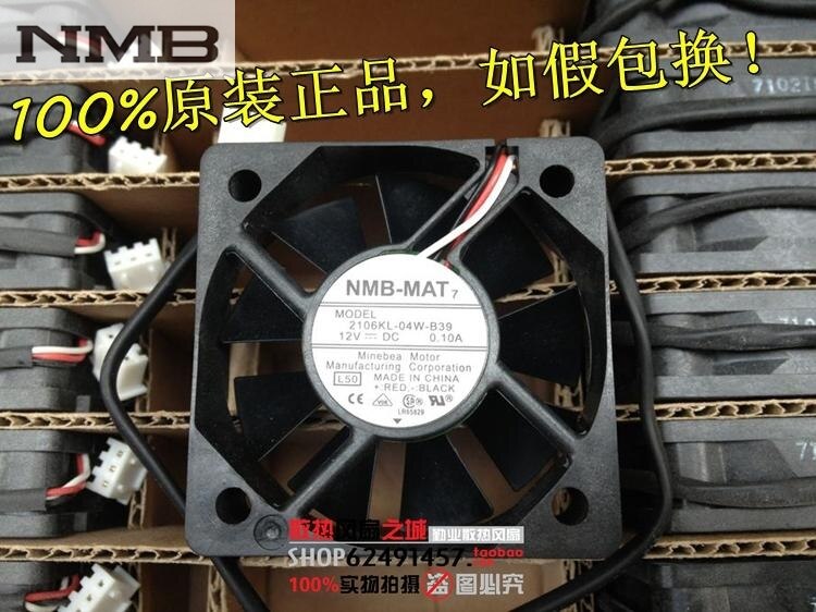NMB 2106KL-04W-B39 50x50x15mm 12V DC 0.10A Axial Cooling Fan