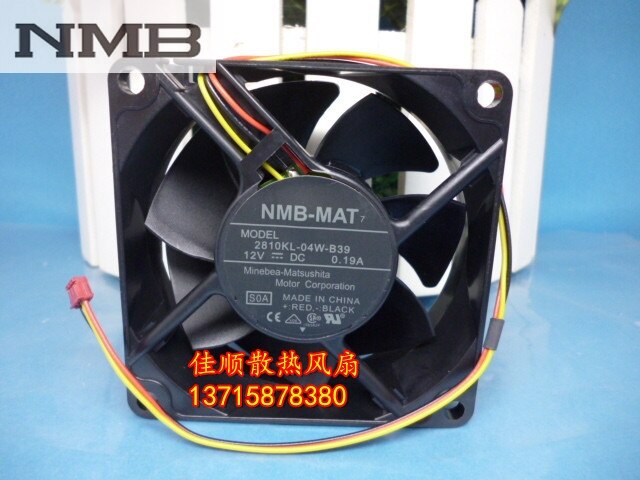 NMB 2810KL-04W-B39 70x70x25mm 12V DC 0.19A Axial Cooling Fan