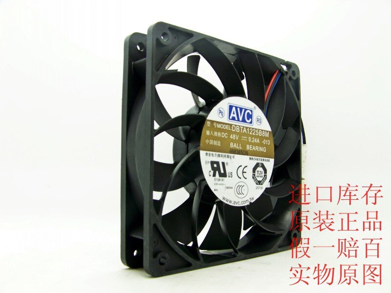 AVC DBTA1225B8M 120x120x25mm 48V DC 0.24A Axial Cooling Fan