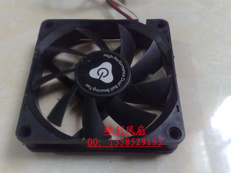 NMB 2806GL-04W-B39 70x70x15mm 12V DC 0.19A Axial Cooling Fan